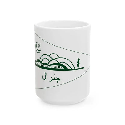 Flag of State of Chitral (Pakistan) White Coffee Mug 15oz - Go Mug Yourself