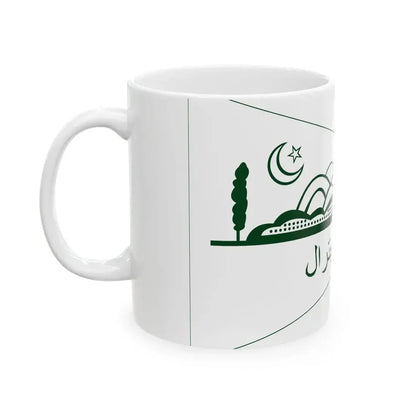 Flag of State of Chitral (Pakistan) White Coffee Mug - Go Mug Yourself
