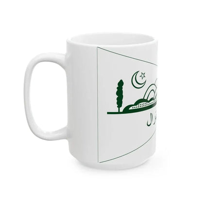 Flag of State of Chitral (Pakistan) White Coffee Mug - Go Mug Yourself