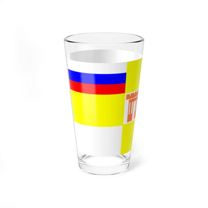 SKU:20035537097515555200 Size:16oz