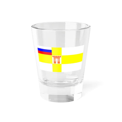 Flag of Stavropol 1993 (Russia) Shot Glass 1.5oz 1.5oz - Go Mug Yourself