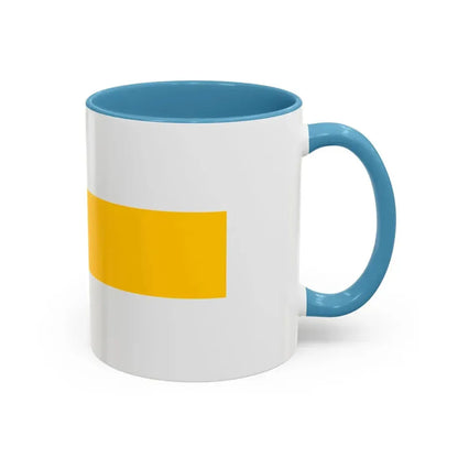 Flag of Stavropol Russia - Accent Coffee Mug - Go Mug Yourself