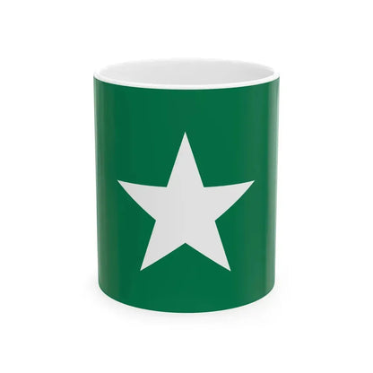 Flag of Stellaland (Botswana) White Coffee Mug 11oz - Go Mug Yourself