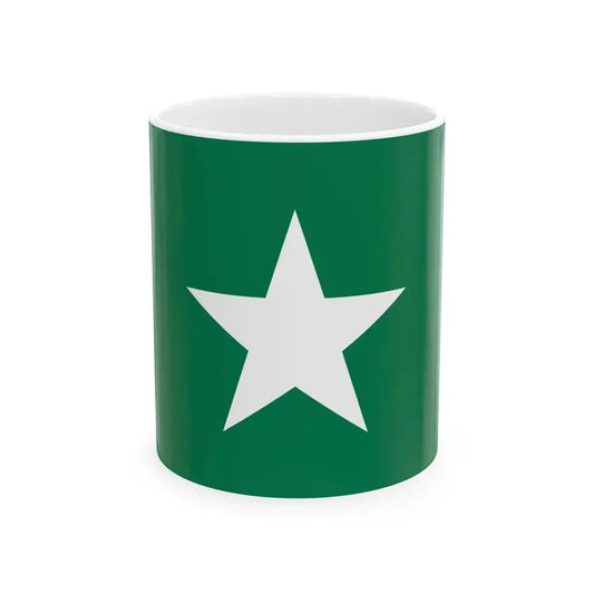 Flag of Stellaland (Botswana) White Coffee Mug 11oz - Go Mug Yourself
