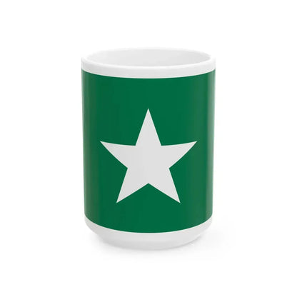 Flag of Stellaland (Botswana) White Coffee Mug 15oz - Go Mug Yourself
