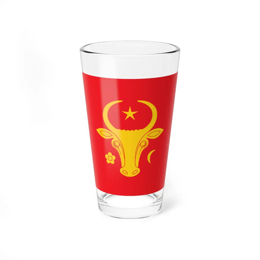 SKU:28056001092495119499 Size:16oz