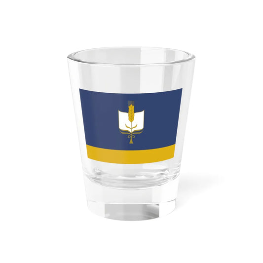 Flag of Sterlibashevsky rayon (Russia) Shot Glass 1.5oz 1.5oz - Go Mug Yourself