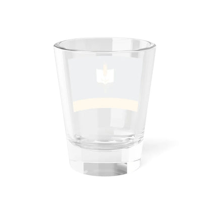 Flag of Sterlibashevsky rayon (Russia) Shot Glass 1.5oz - Go Mug Yourself