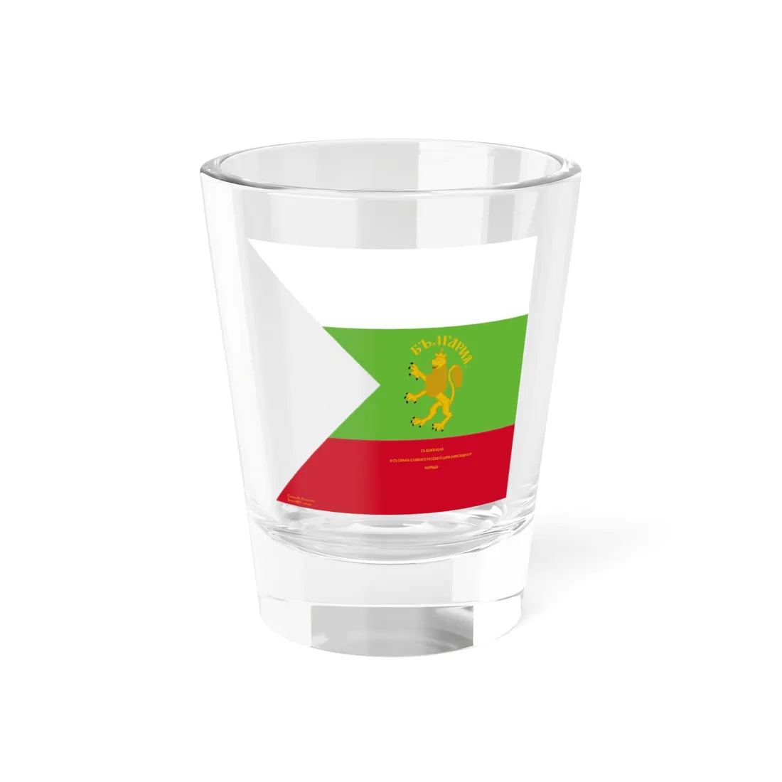 Flag of Stiliana Paraskevova (Bulgaria) Shot Glass 1.5oz 1.5oz - Go Mug Yourself