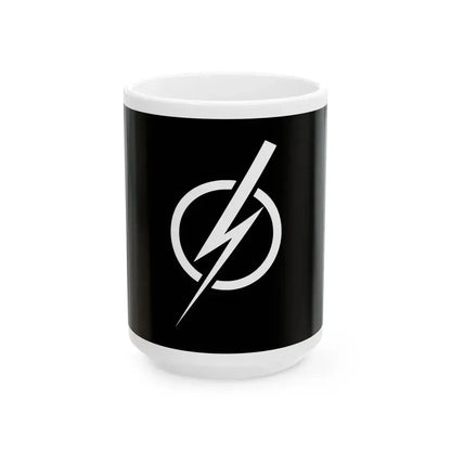 Flag of Stormtrooper (Poland) White Coffee Mug 15oz - Go Mug Yourself