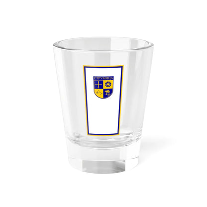 Flag of Strumica Municipality (North Macedonia) Shot Glass 1.5oz 1.5oz - Go Mug Yourself