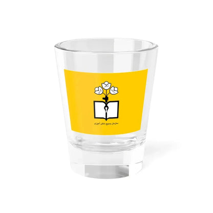 Flag of Students Basij Organization (Iran) Shot Glass 1.5oz 1.5oz - Go Mug Yourself