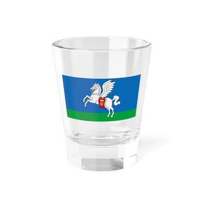 Flag of Słucak (Belarus) Shot Glass 1.5oz 1.5oz - Go Mug Yourself