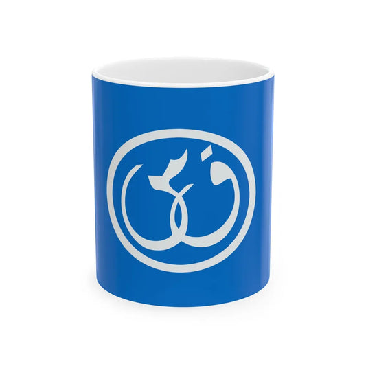 Flag of Suez Canal Authority (Egypt) White Coffee Mug 11oz - Go Mug Yourself