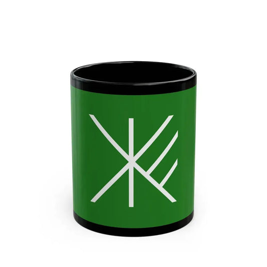 Flag of Suginami Tokyo Japan - Black Coffee Mug 11oz - Go Mug Yourself