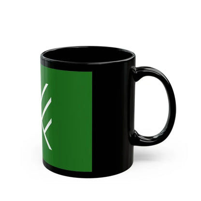 Flag of Suginami Tokyo Japan - Black Coffee Mug - Go Mug Yourself