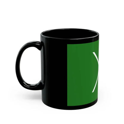 Flag of Suginami Tokyo Japan - Black Coffee Mug - Go Mug Yourself