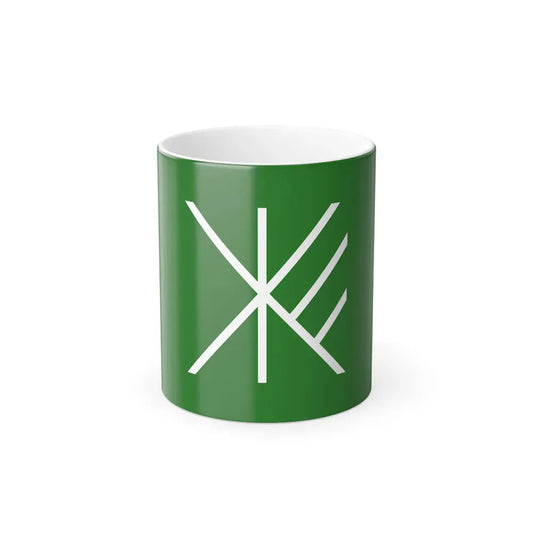 Flag of Suginami Tokyo Japan - Color Changing Coffee Mug 11oz - Go Mug Yourself
