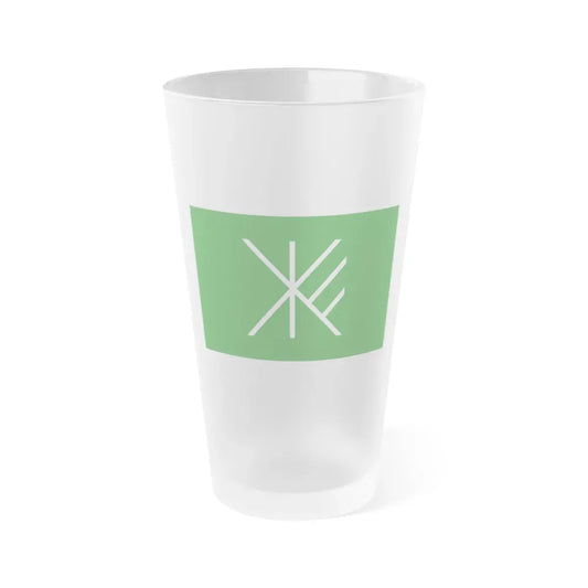 Flag of Suginami Tokyo Japan - Frosted Pint Glass 16oz 16oz Frosted - Go Mug Yourself