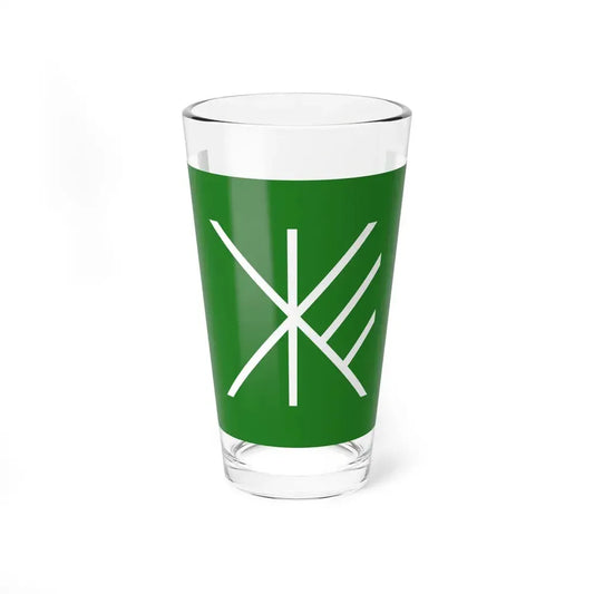 Flag of Suginami Tokyo Japan - Pint Glass 16oz 16oz - Go Mug Yourself