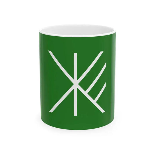 Flag of Suginami Tokyo (Japan) White Coffee Mug 11oz - Go Mug Yourself