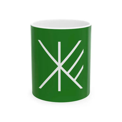 Flag of Suginami Tokyo Japan - White Coffee Mug 11oz - Go Mug Yourself
