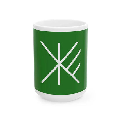 Flag of Suginami Tokyo (Japan) White Coffee Mug 15oz - Go Mug Yourself