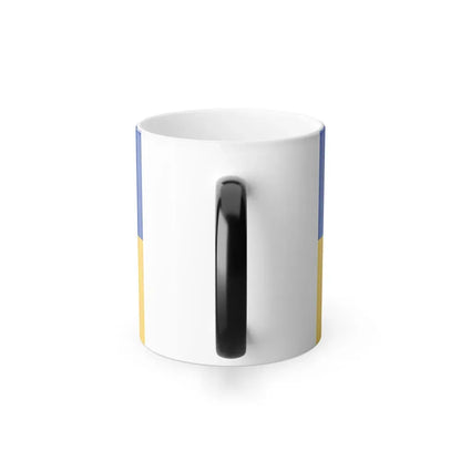 Flag of Suhl Germany - Color Changing Coffee Mug - Go Mug Yourself