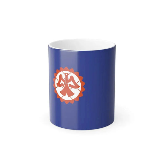 Flag of Suita Osaka Japan - Color Changing Coffee Mug 11oz - Go Mug Yourself