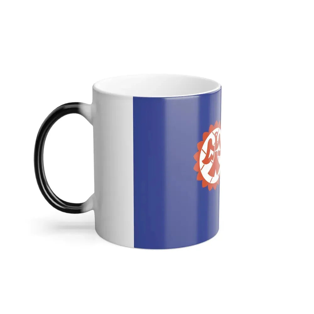 Flag of Suita Osaka Japan - Color Changing Coffee Mug - Go Mug Yourself