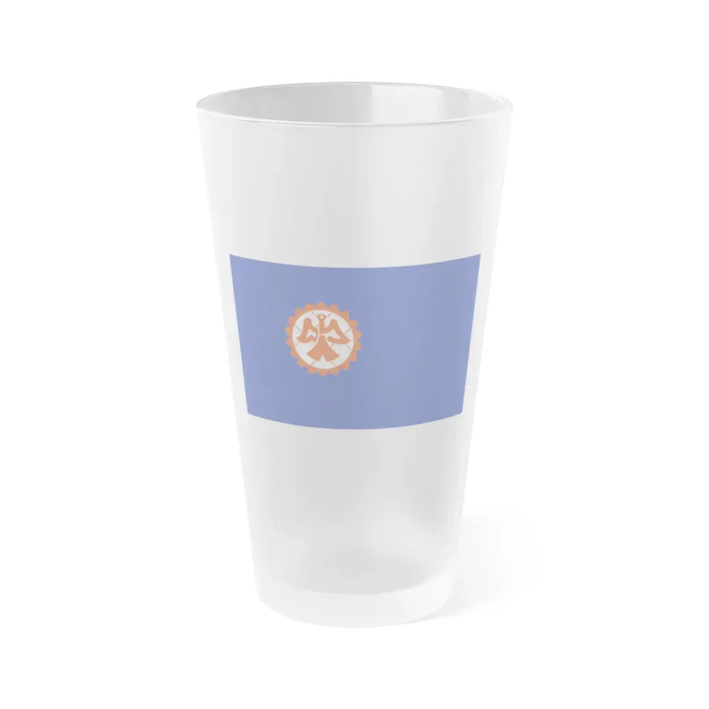 Flag of Suita Osaka Japan - Frosted Pint Glass 16oz 16oz Frosted - Go Mug Yourself