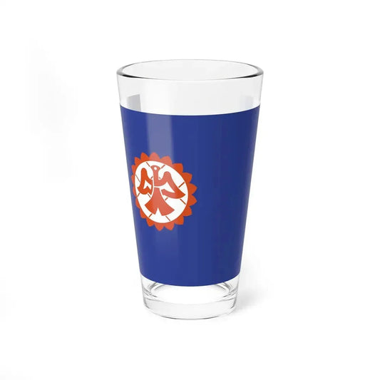 Flag of Suita Osaka Japan - Pint Glass 16oz 16oz - Go Mug Yourself