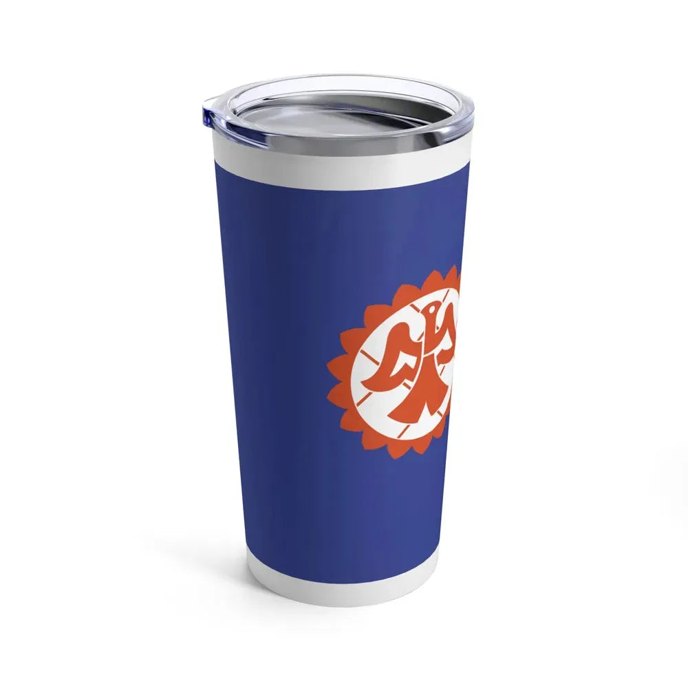 Flag of Suita Osaka Japan - Tumbler 20oz - Go Mug Yourself