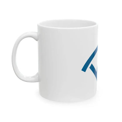 Flag of Sukagawa Fukushima (Japan) White Coffee Mug - Go Mug Yourself