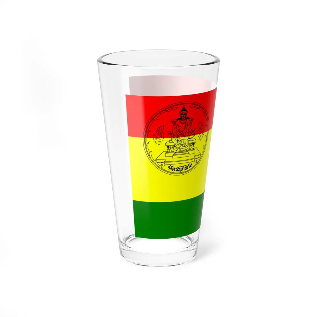 Flag of Sukhothai Province (Thailand) Pint Glass 16oz - Go Mug Yourself