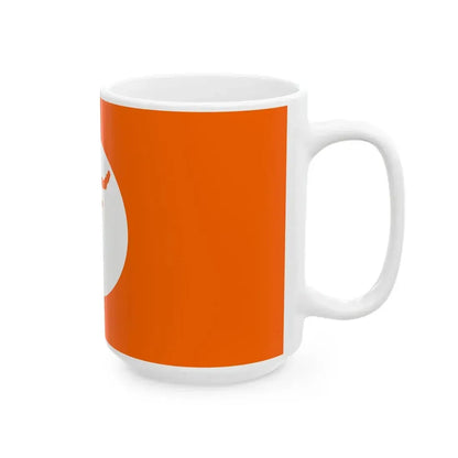 Flag of Sulawesi (Indonesia) White Coffee Mug - Go Mug Yourself