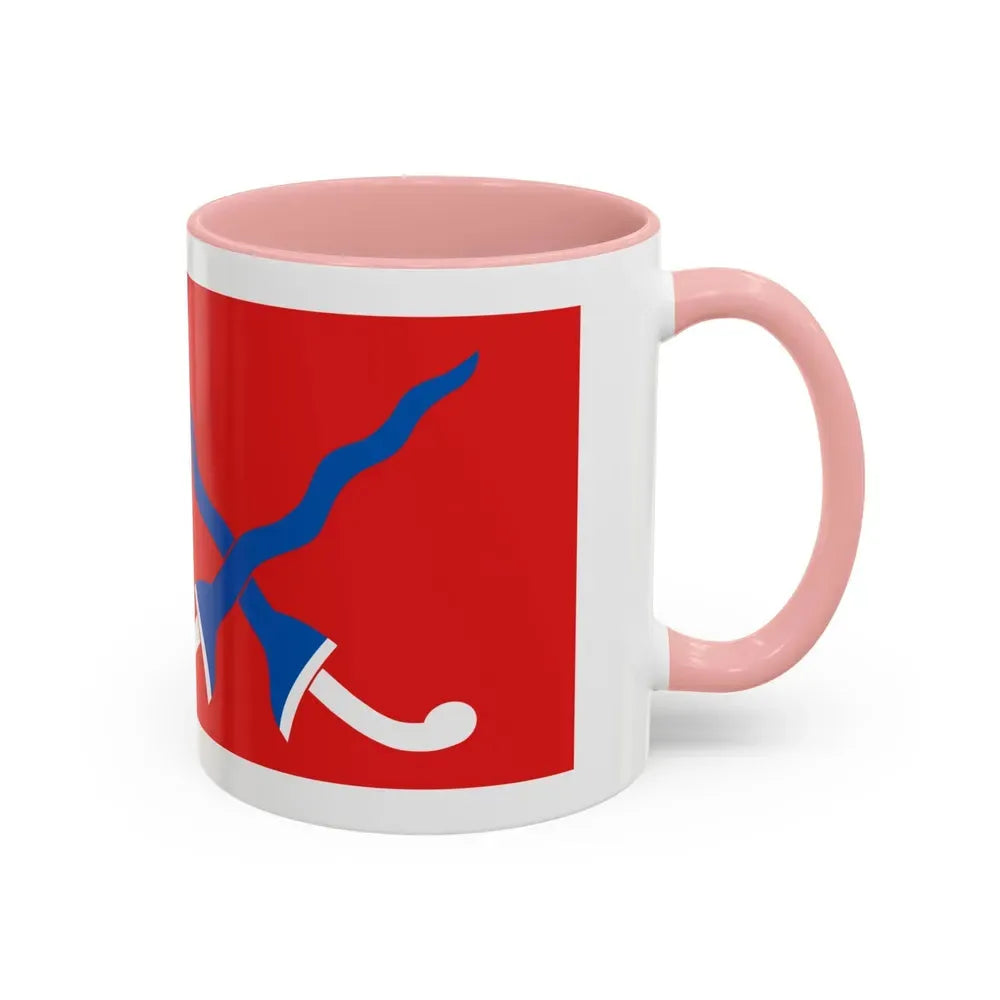 Flag of Sultanate of Mataram Malaysia - Accent Coffee Mug - Go Mug Yourself