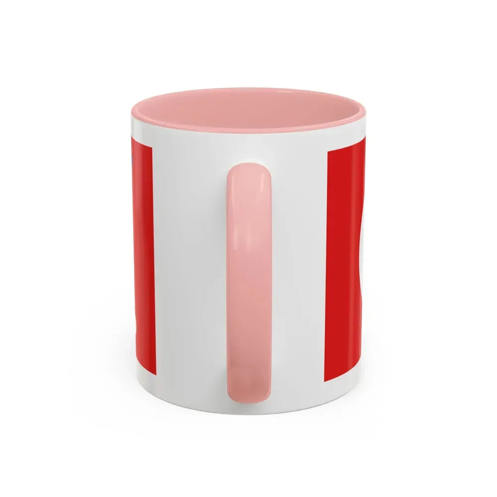 Flag of Sultanate of Mataram Malaysia - Accent Coffee Mug - Go Mug Yourself