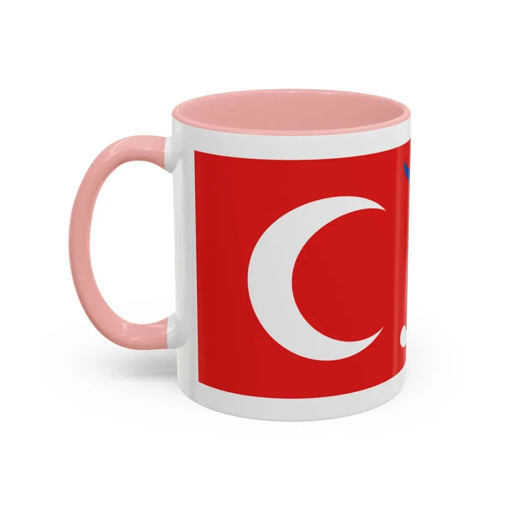 Flag of Sultanate of Mataram Malaysia - Accent Coffee Mug - Go Mug Yourself
