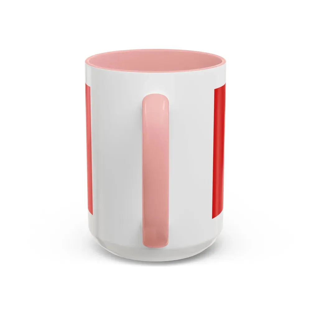 Flag of Sultanate of Mataram Malaysia - Accent Coffee Mug - Go Mug Yourself