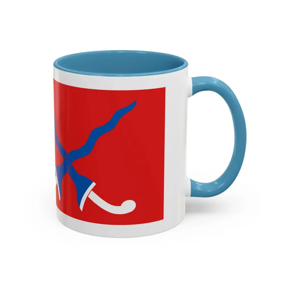Flag of Sultanate of Mataram Malaysia - Accent Coffee Mug - Go Mug Yourself