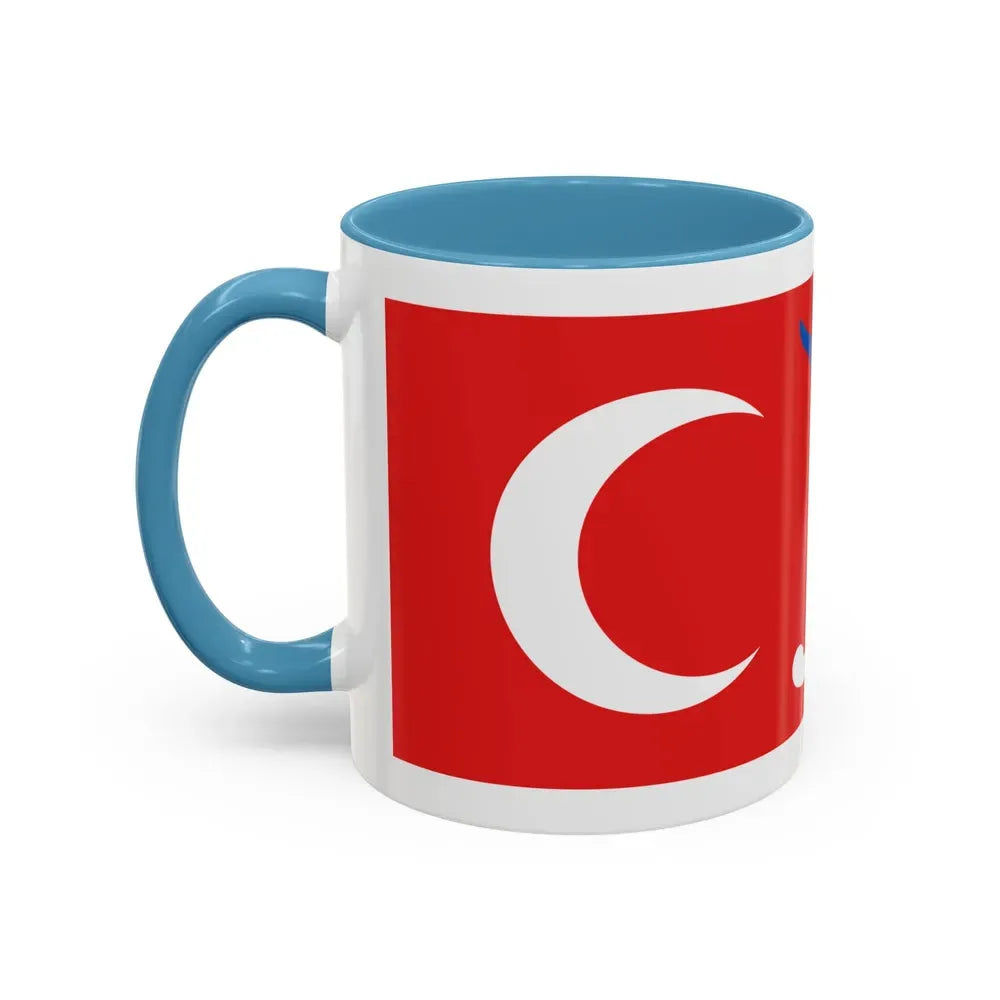 Flag of Sultanate of Mataram Malaysia - Accent Coffee Mug - Go Mug Yourself