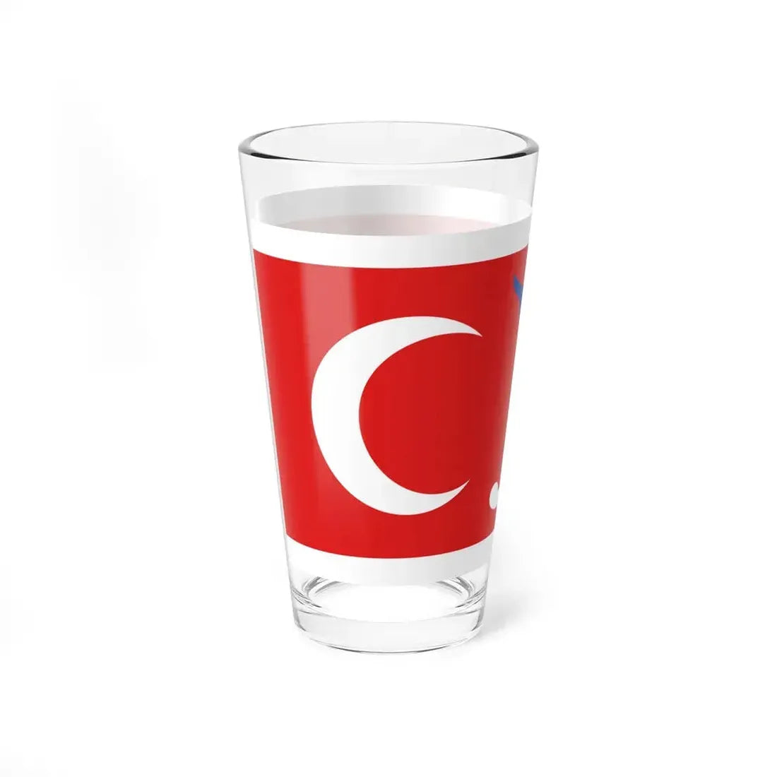 Flag of Sultanate of Mataram Malaysia - Pint Glass 16oz - Go Mug Yourself