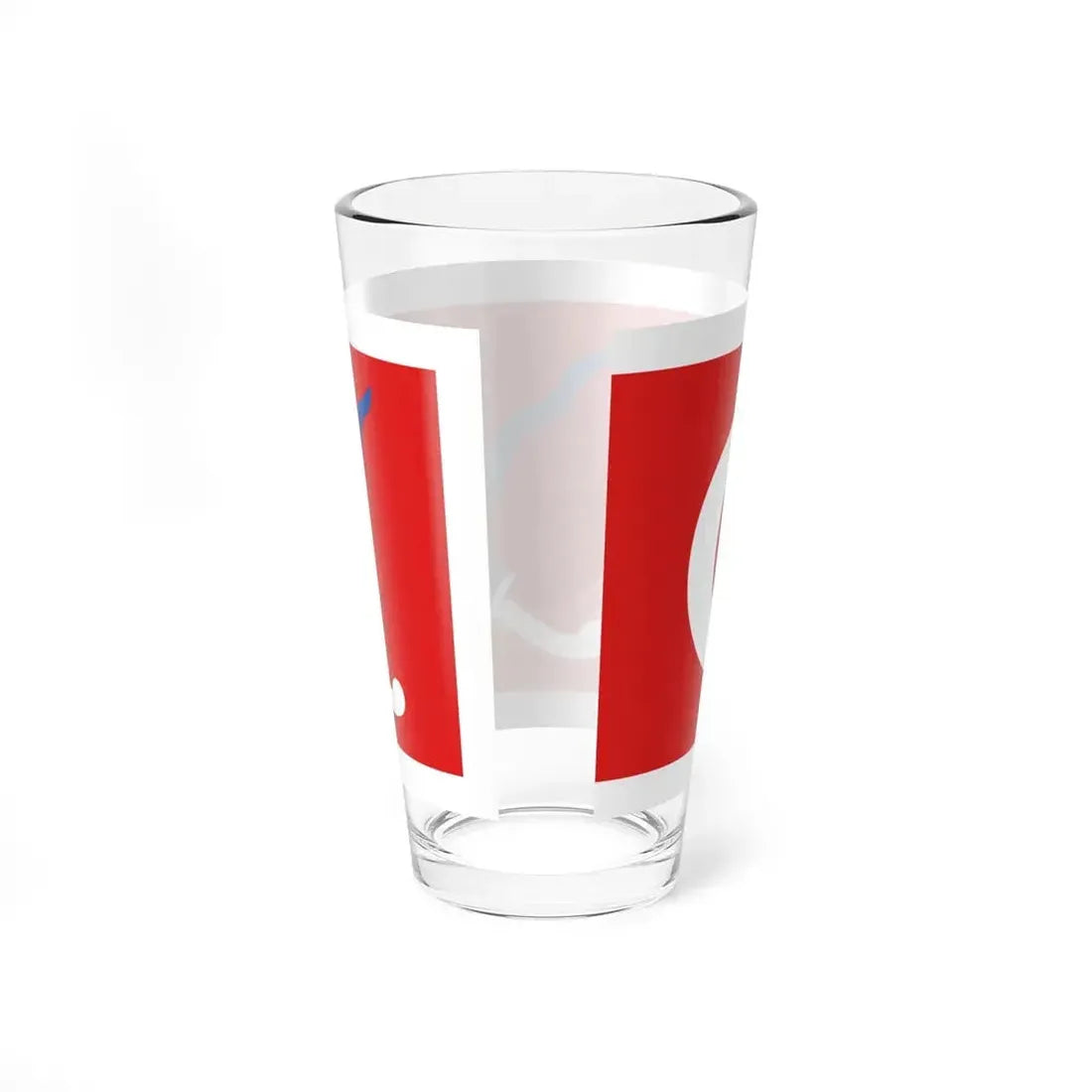 Flag of Sultanate of Mataram Malaysia - Pint Glass 16oz - Go Mug Yourself