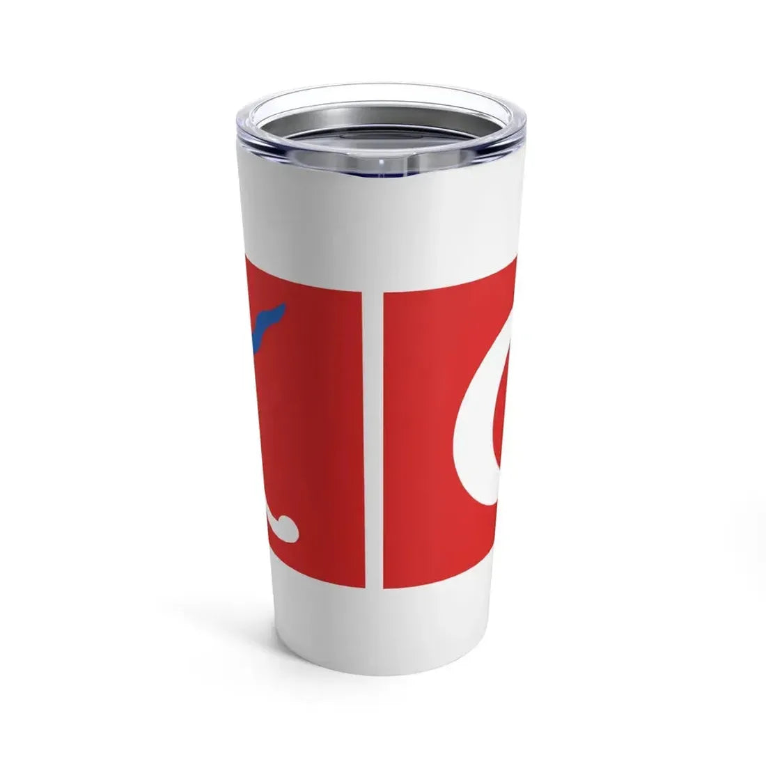 Flag of Sultanate of Mataram Malaysia - Tumbler 20oz - Go Mug Yourself