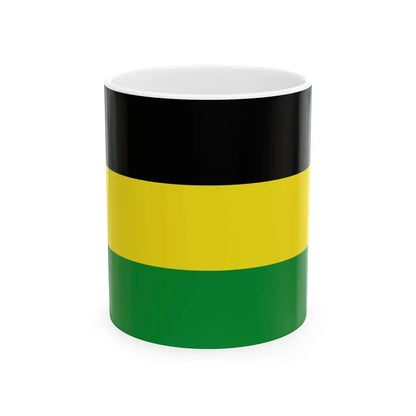 Flag of Sultanate of Siak Sri Indrapura (Indonesia) White Coffee Mug 11oz - Go Mug Yourself