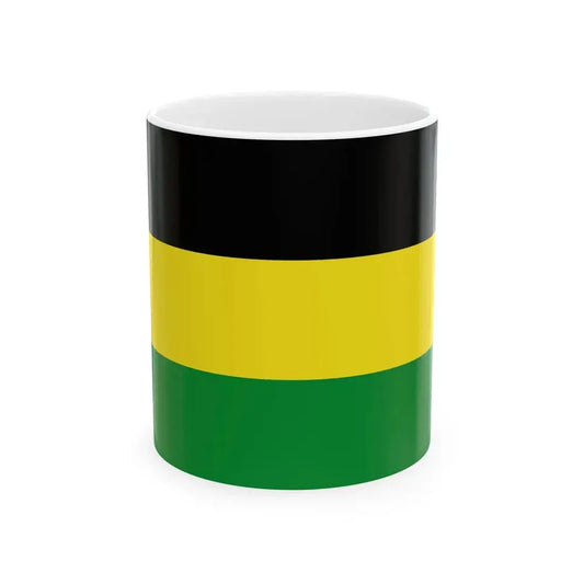 Flag of Sultanate of Siak Sri Indrapura (Indonesia) White Coffee Mug 11oz - Go Mug Yourself
