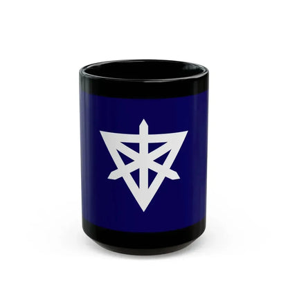Flag of Sumida Tokyo Japan - Black Coffee Mug 15oz - Go Mug Yourself