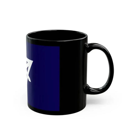 Flag of Sumida Tokyo Japan - Black Coffee Mug - Go Mug Yourself