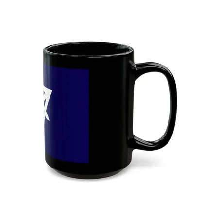Flag of Sumida Tokyo Japan - Black Coffee Mug - Go Mug Yourself